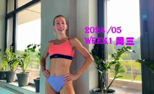 Download Video: 【VFIT WITH VERA】居家快速减脂全身 HIIT 训练 | 无器械