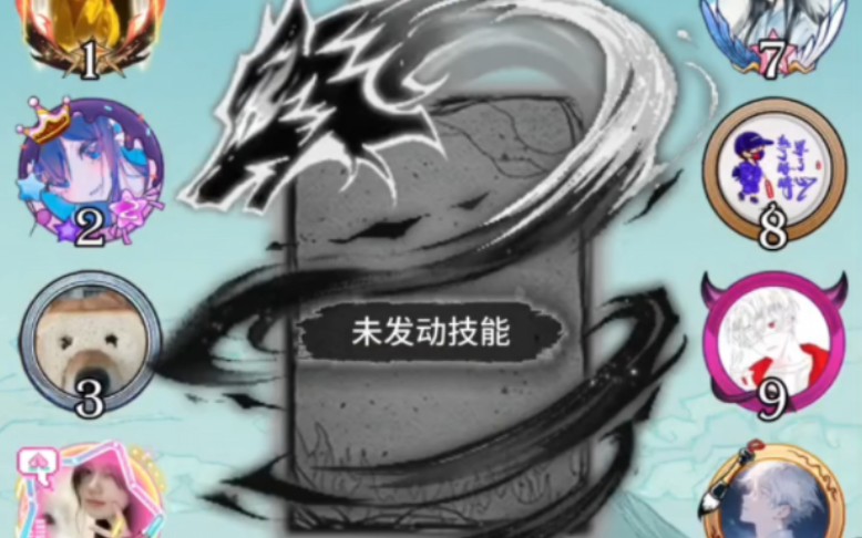 【狼人杀】机械狼每一次空过都像是一场豪赌