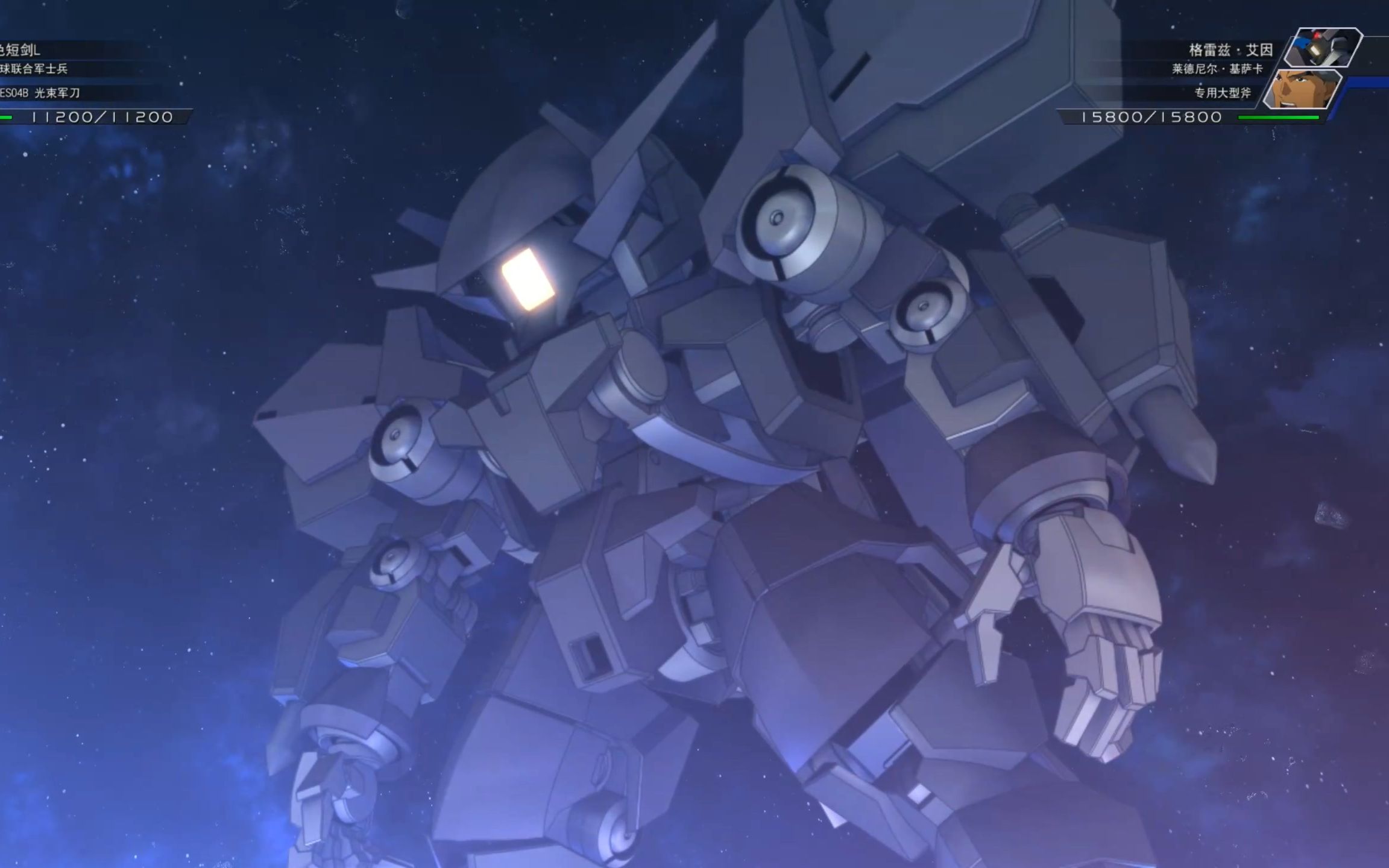 机战高达格雷兹艾因必杀技能合集sd高达g世纪火线纵横机器人大战类