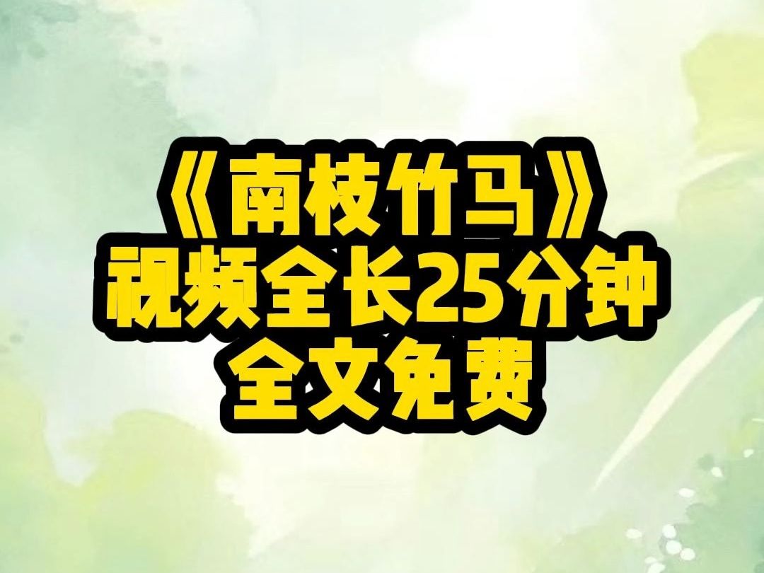 [图]跟青梅竹马在一起5年，为了他我将自己弄得狼狈不堪，所有人都认为他会和我在一起，可就在我向他提出结婚时，他却拒绝了