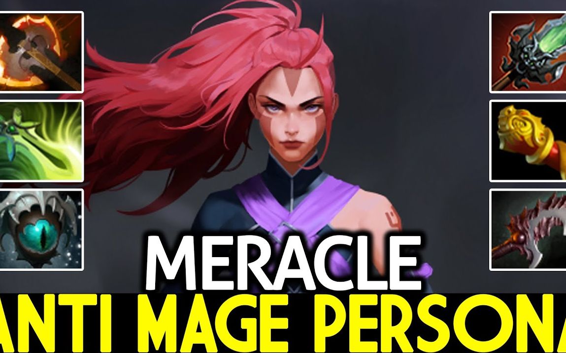 【DOTA2】MERACLE 三代目初尝女敌法!画面瞬间不一样了 By Dota2 HighSchool哔哩哔哩bilibili