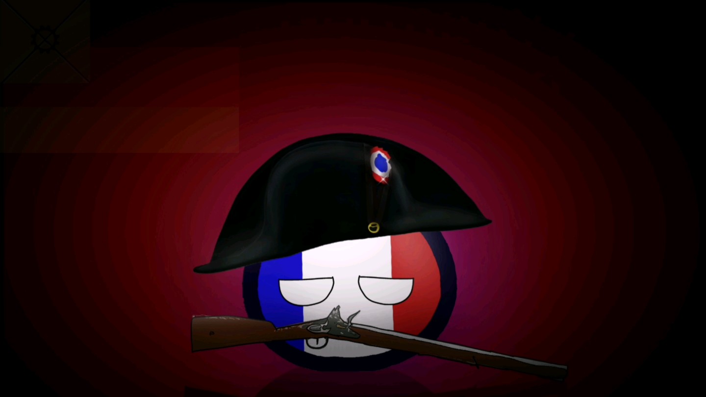 『波兰球』拿破仑战争 ☆ 折磨我 | 我们