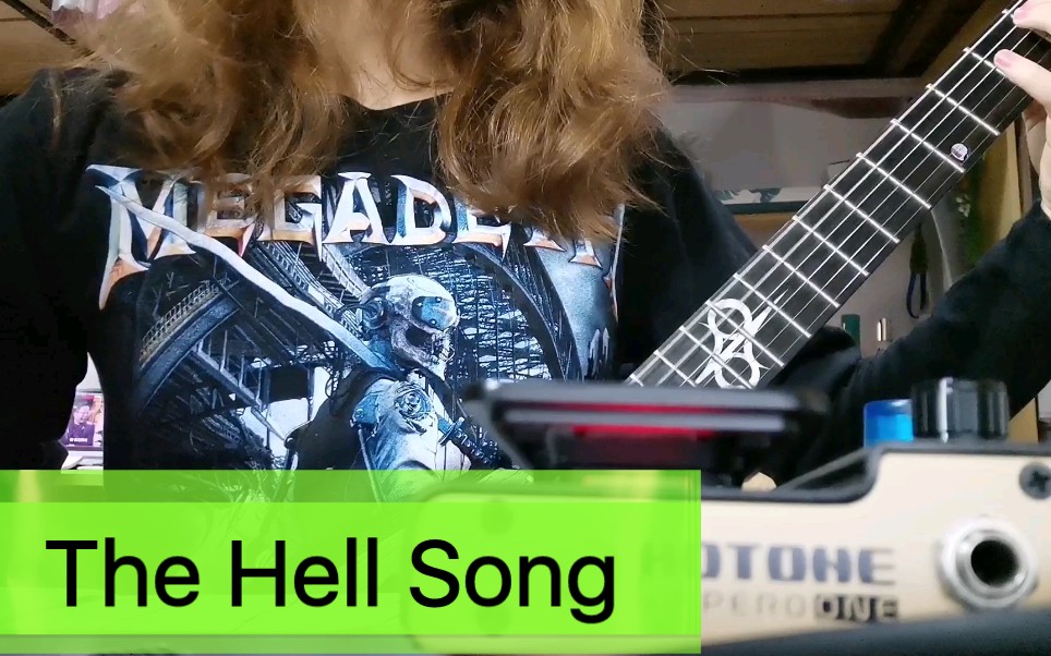 [图]The Hell Song (Guitar Cover)