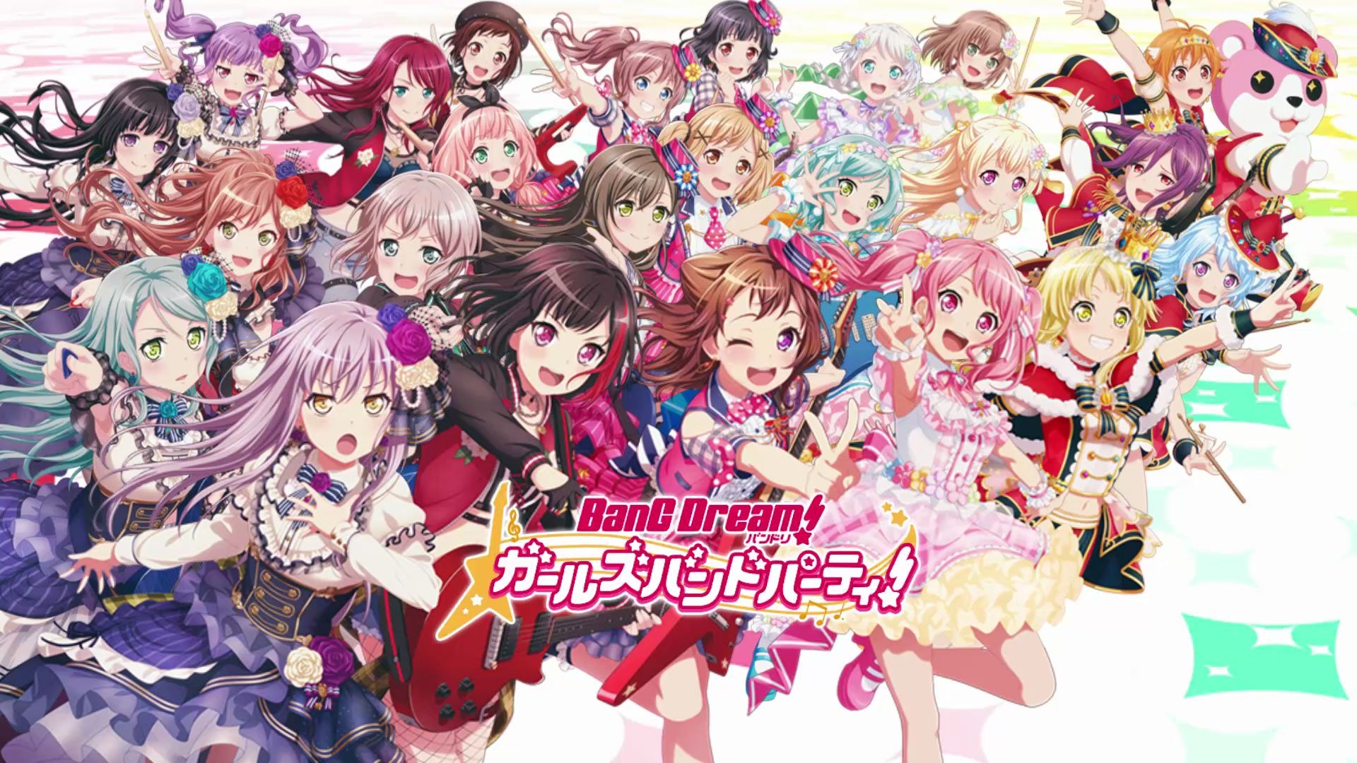 【循环用】BanG Dream! 新年主题背景音乐哔哩哔哩bilibili