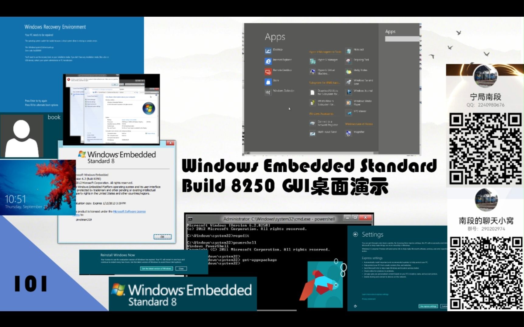 win8rp版下载,win8peimg下载 win8rp版下载,win8peimg下载