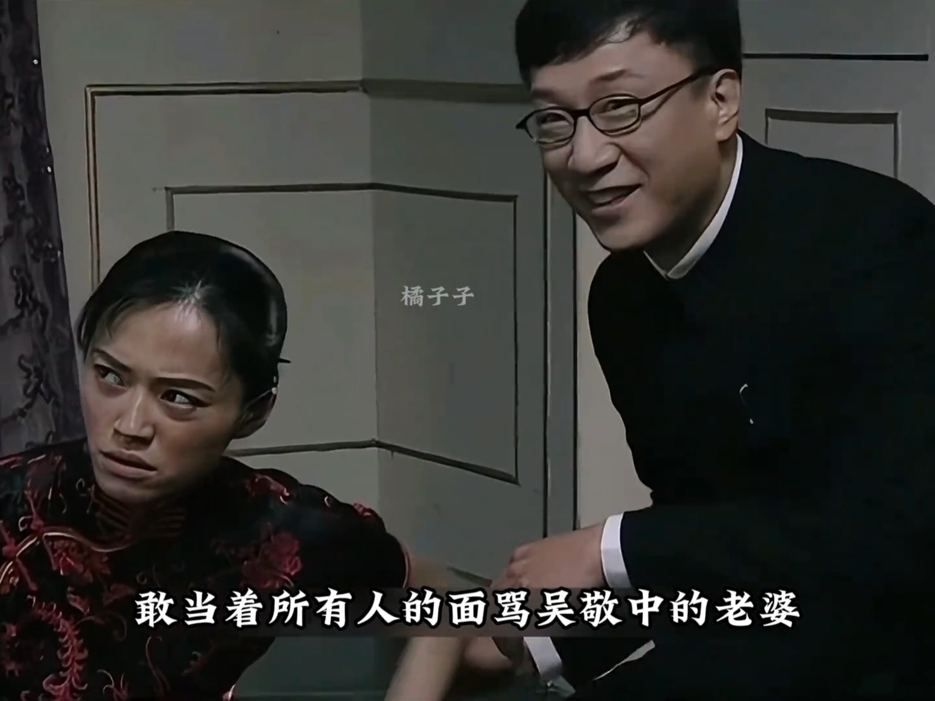 潜伏 孙红雷姚晨演绎高分谍战