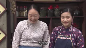 Download Video: 【第十二季】67 七十二家房客：丈母娘夸女婿