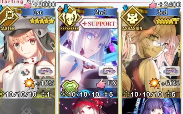 岸波白野x玉藻的个人空间 哔哩哔哩 Bilibili