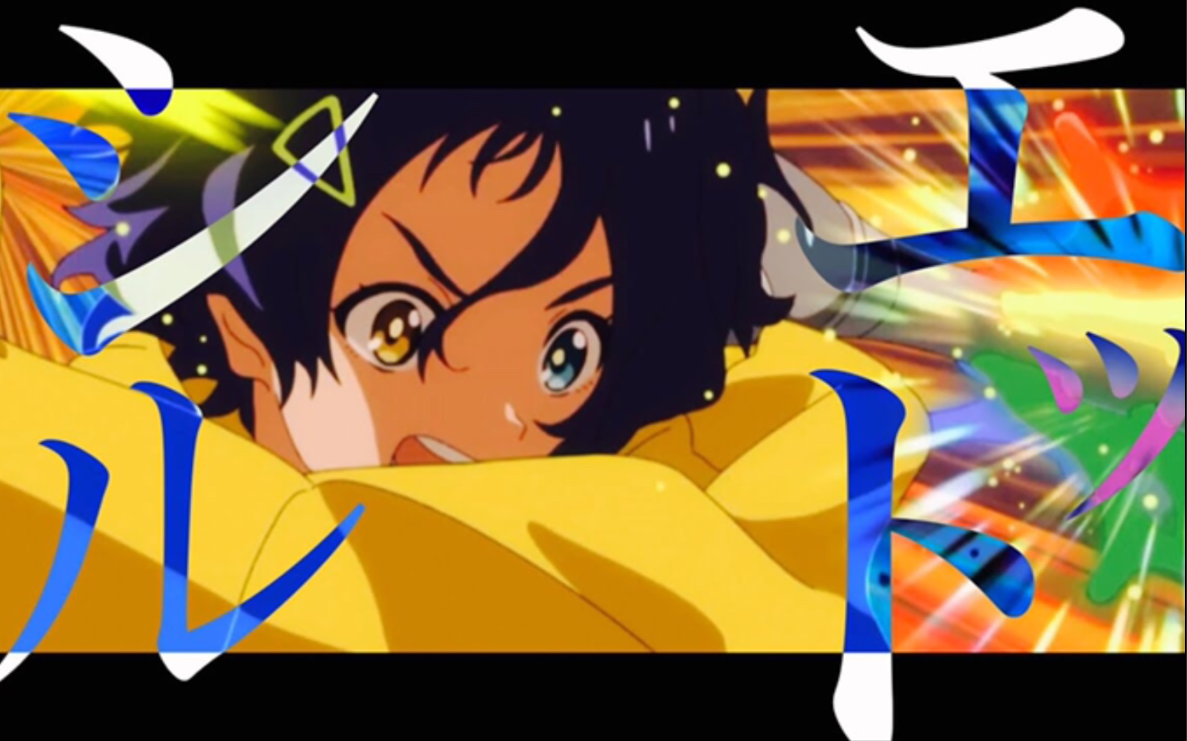 【奇蛋物语】【mad】我已经怒不可遏了!