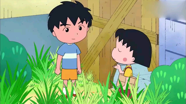 樱桃小丸子之大野和山杉发现火情得到奖赏小丸子也想立功