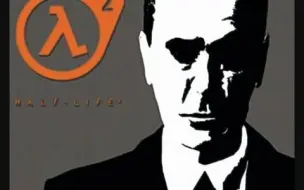 Download Video: 【半条命2】Half-Life 2 诡异的号声音乐