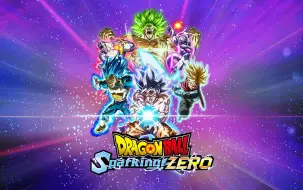 【合集】《七龙珠 电光炸裂！zero》开场及胜利结尾特殊对话（持续更新）