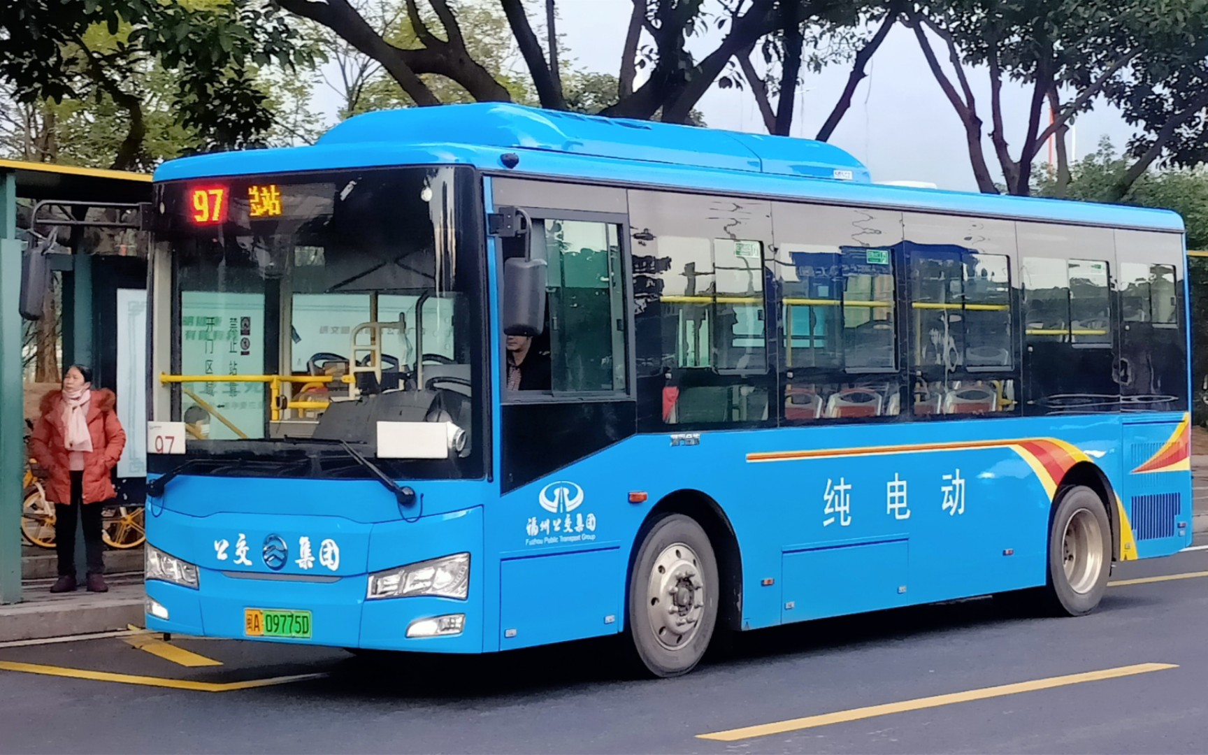 (第二种版本)福州公交集团97路公交车xml6855jevs0c1运行实录_哔哩