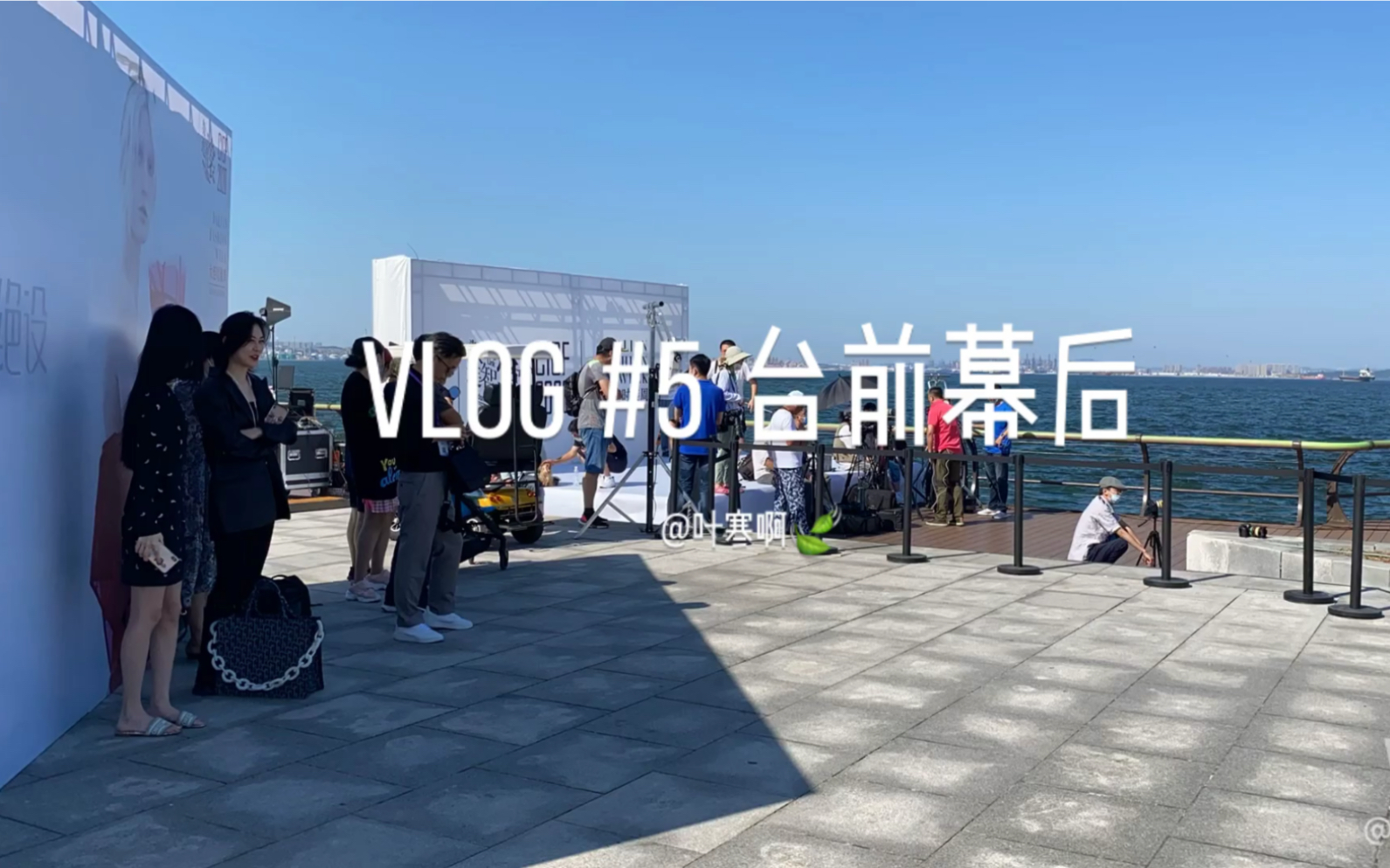 【央美大一作业VLOG 100】蒙太奇镜头试水哔哩哔哩bilibili