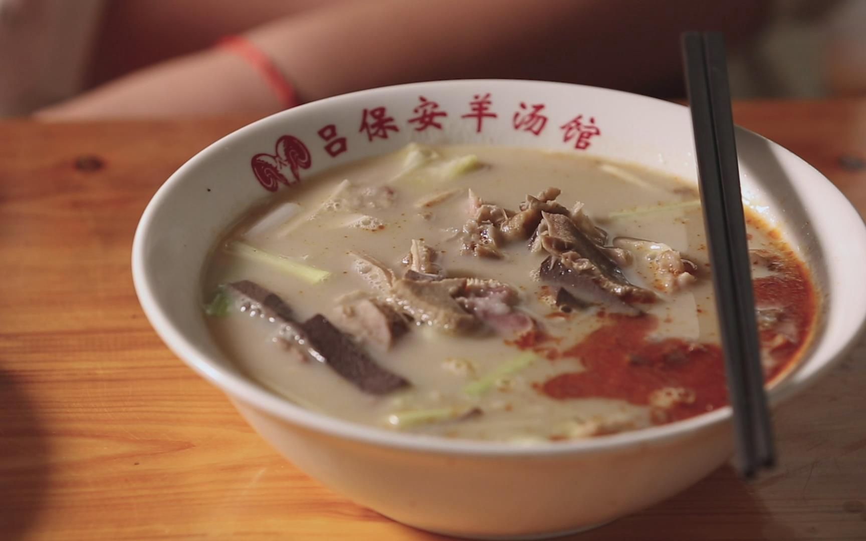 浓香奶白的曲沃羊汤忽必烈母亲的最爱寒冬里最滋补的养生圣品