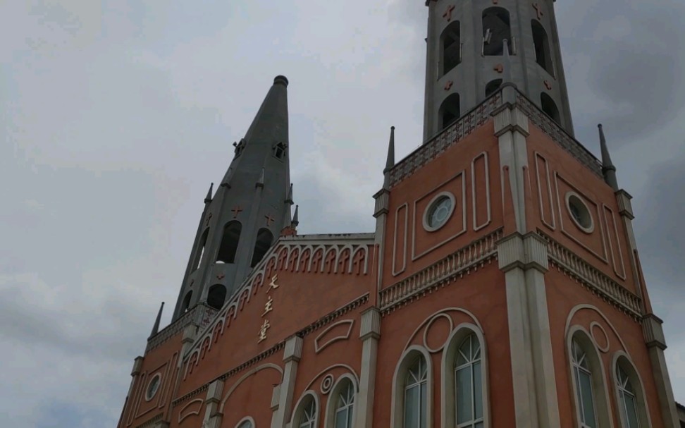 6-19实拍:洛阳市天主教堂