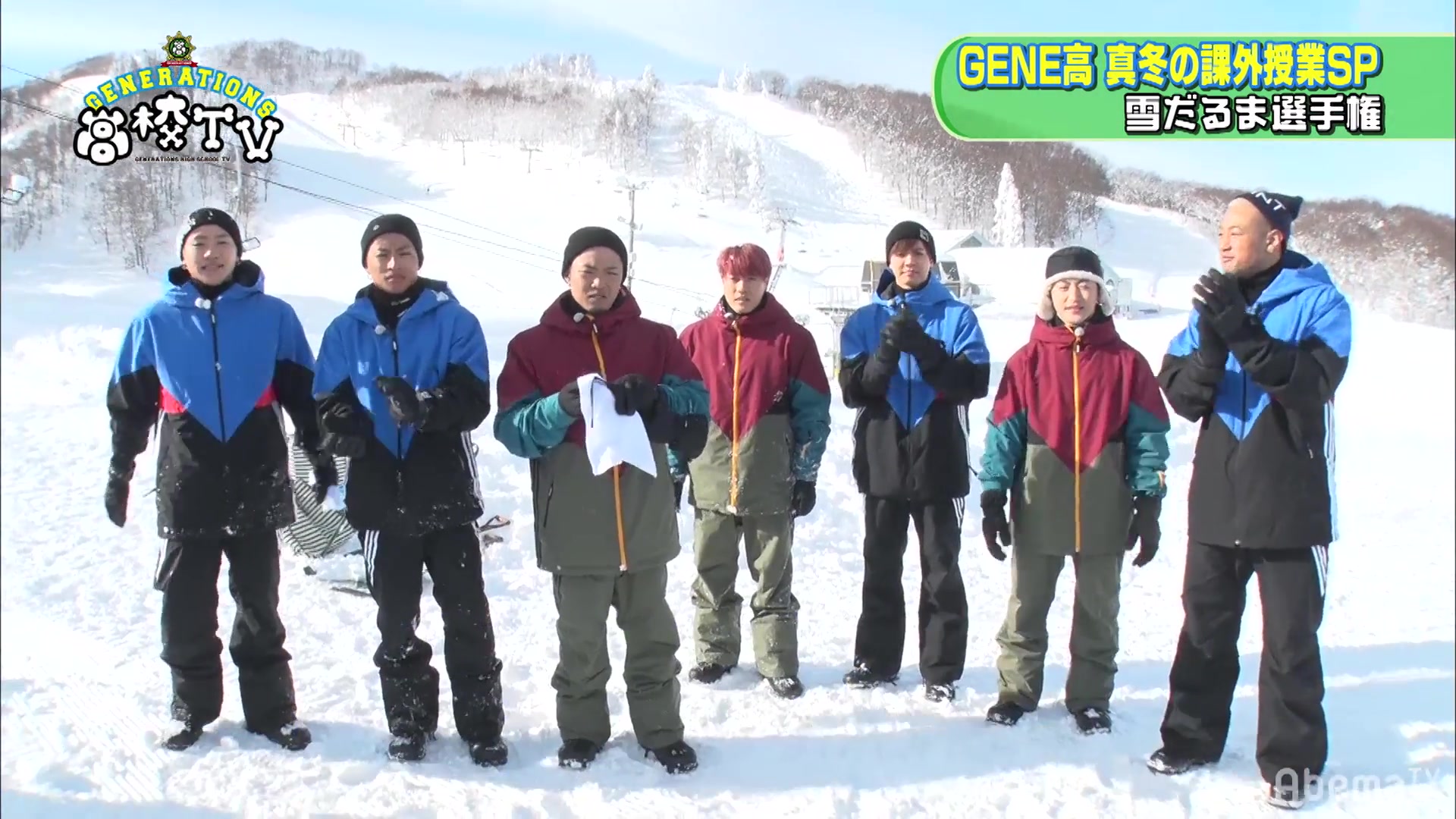 [图]負けられない戦いが雪山にある！人気の冬の運動会限定大復活♡／GENE高 (2021-01-24 20:00放送)