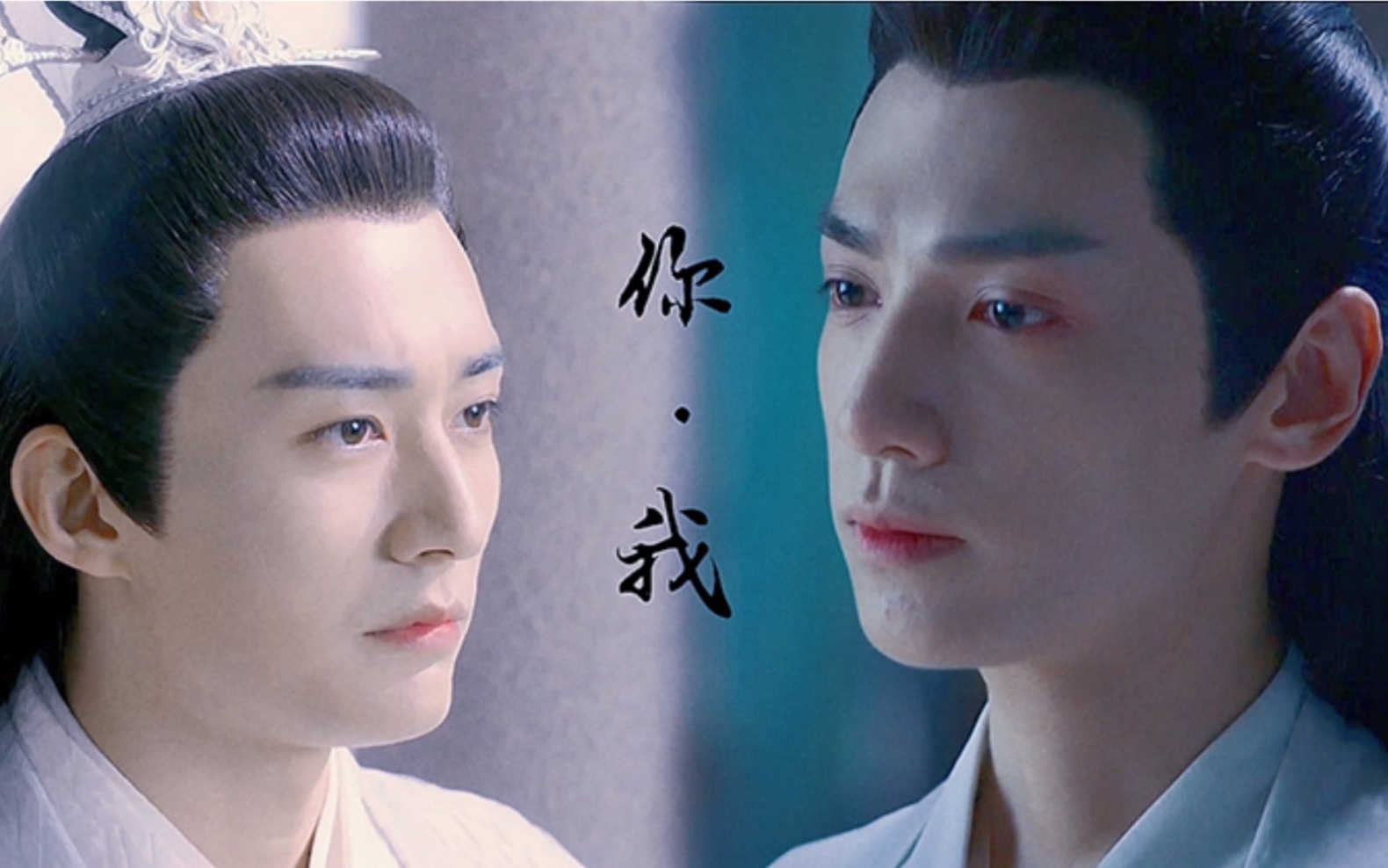 柏麟润玉对不起用自以为是的方式爱你