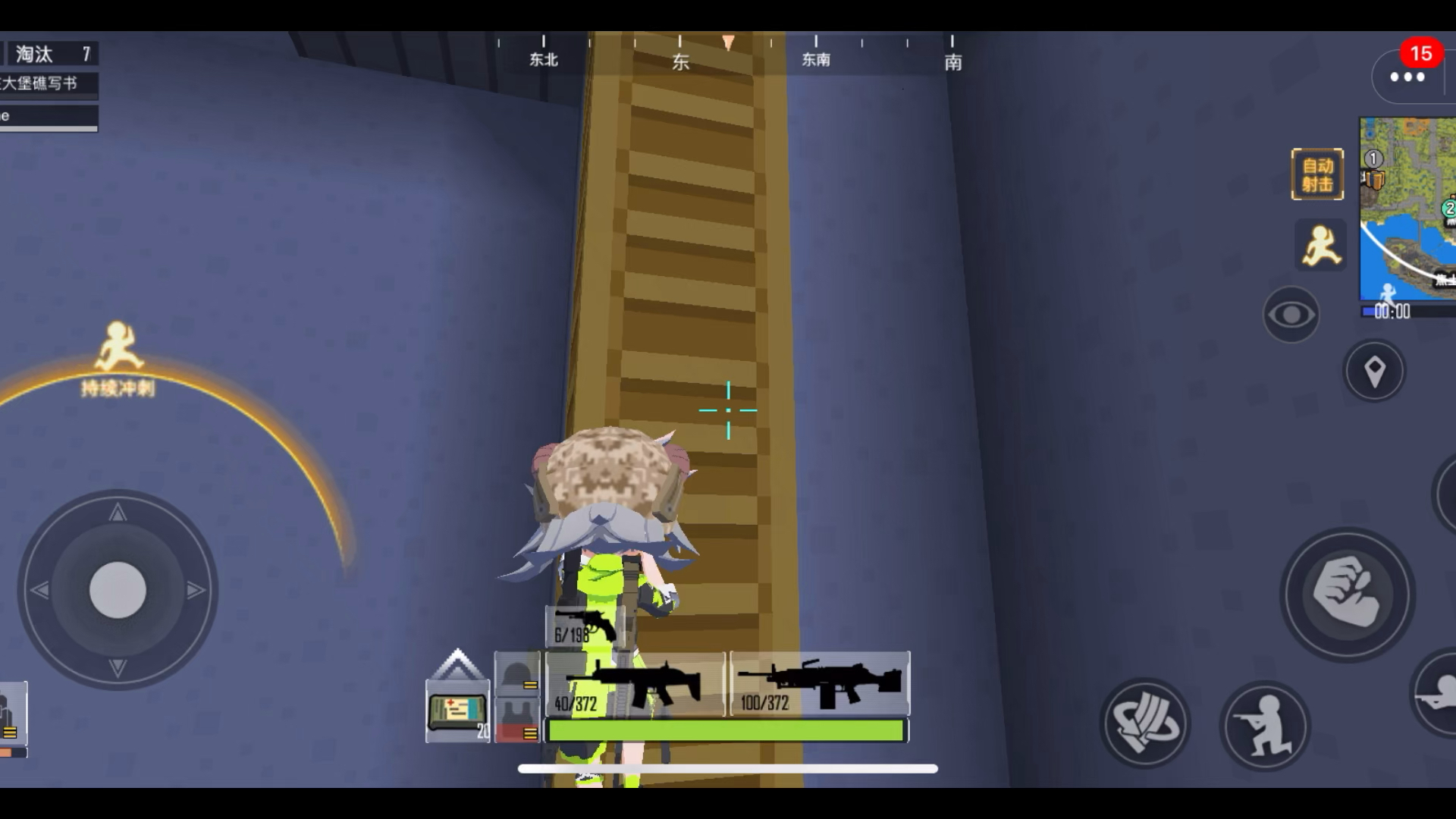 更一下迷你攻势!