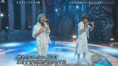 PV] NEWS - 希望~Yell~from DVD Live! Live! Live! Dome Party_哔哩哔