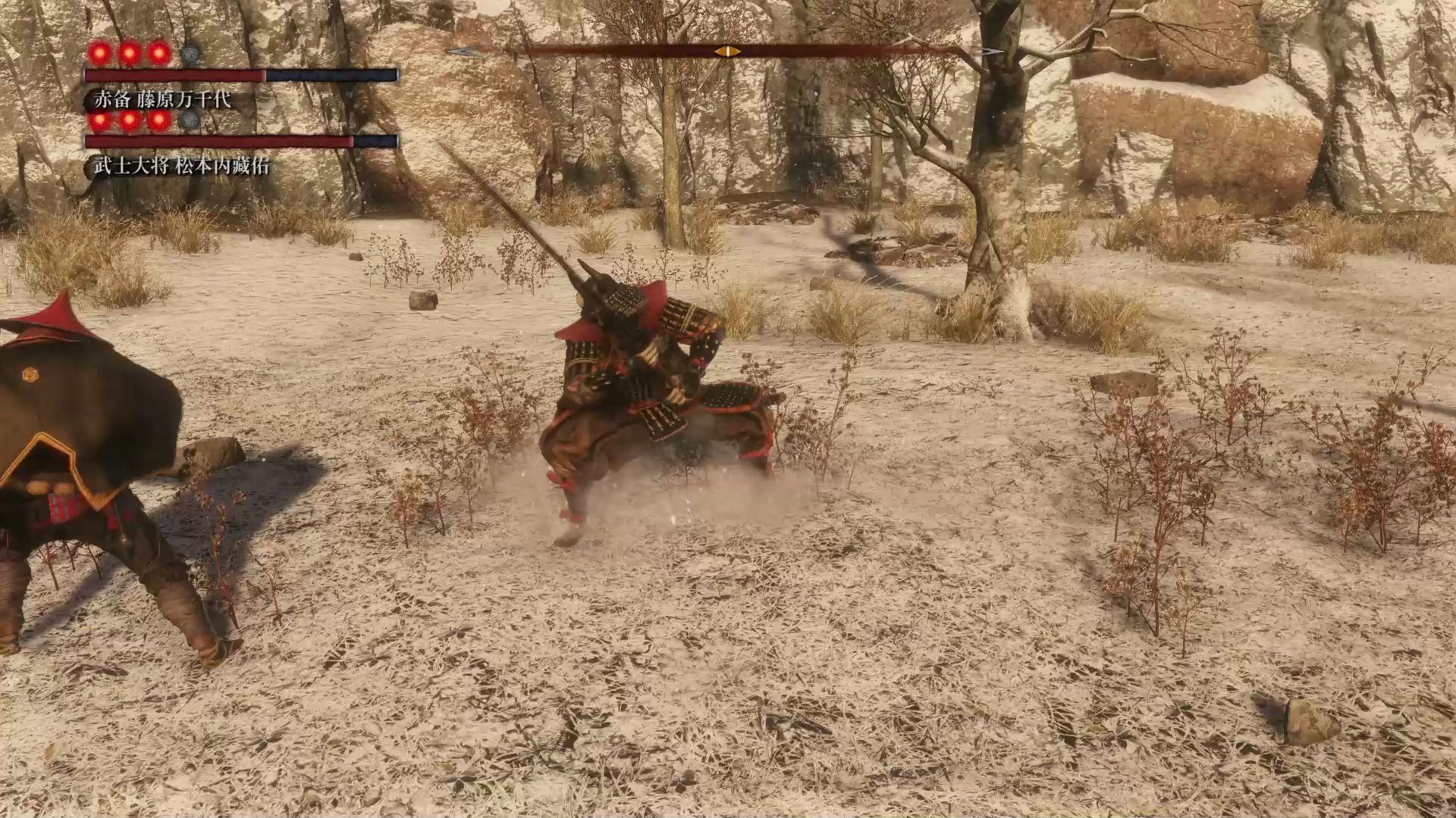 只狼bvb赤备队长藤原万千代vs武士大将松本内藏佑