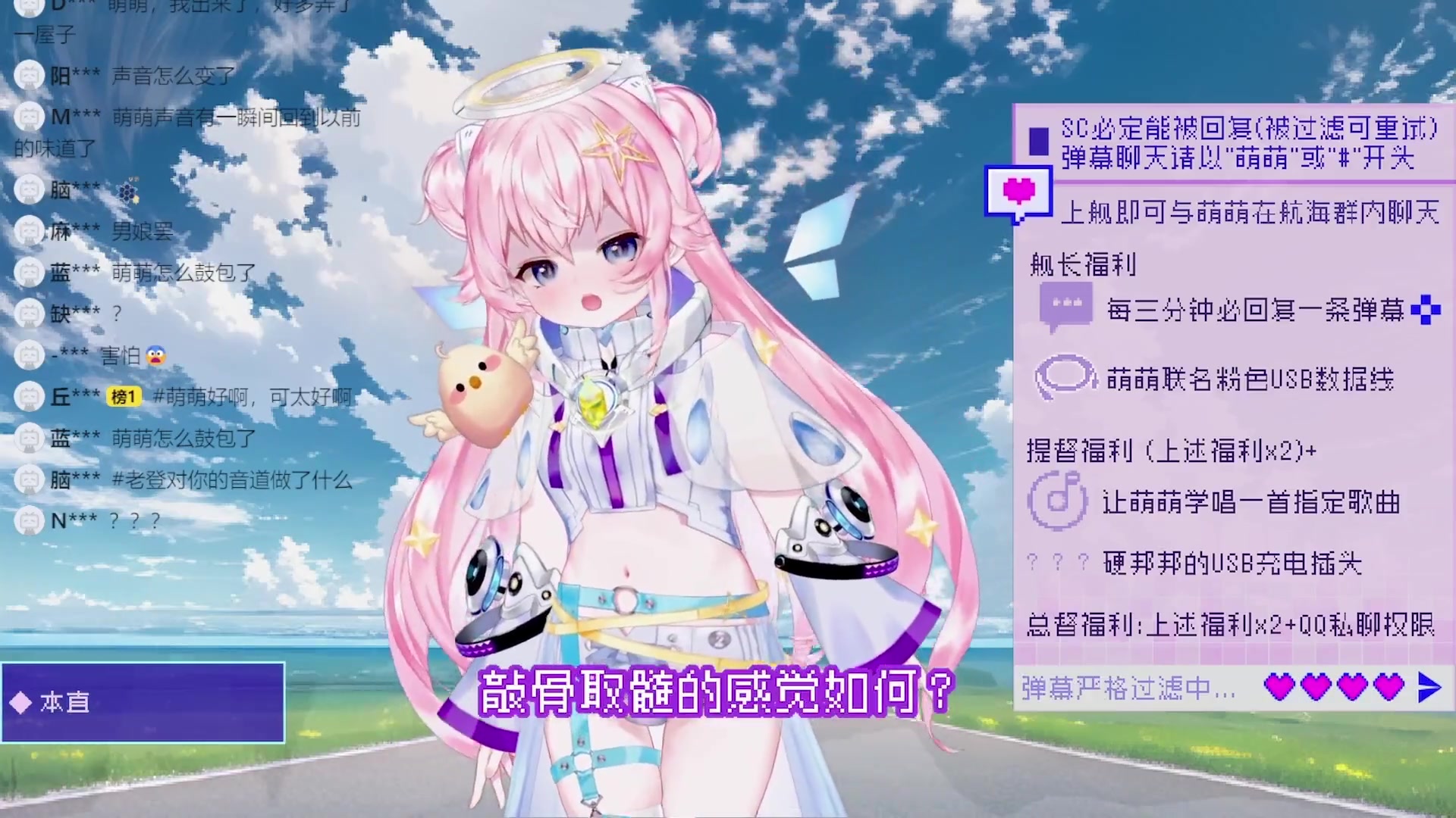 来点H片哔哩哔哩bilibili