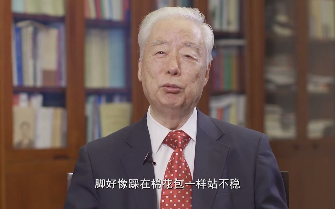 中南大学孙永福教授 |2022年“读懂中国”活动优秀作品展播(微视频)第三期哔哩哔哩bilibili