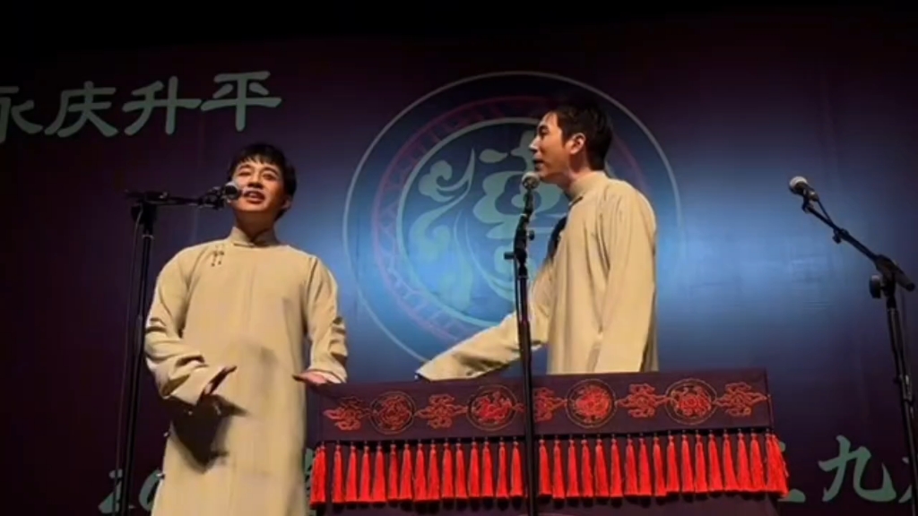 20241005张九龄王九龙佛山专场 对春联