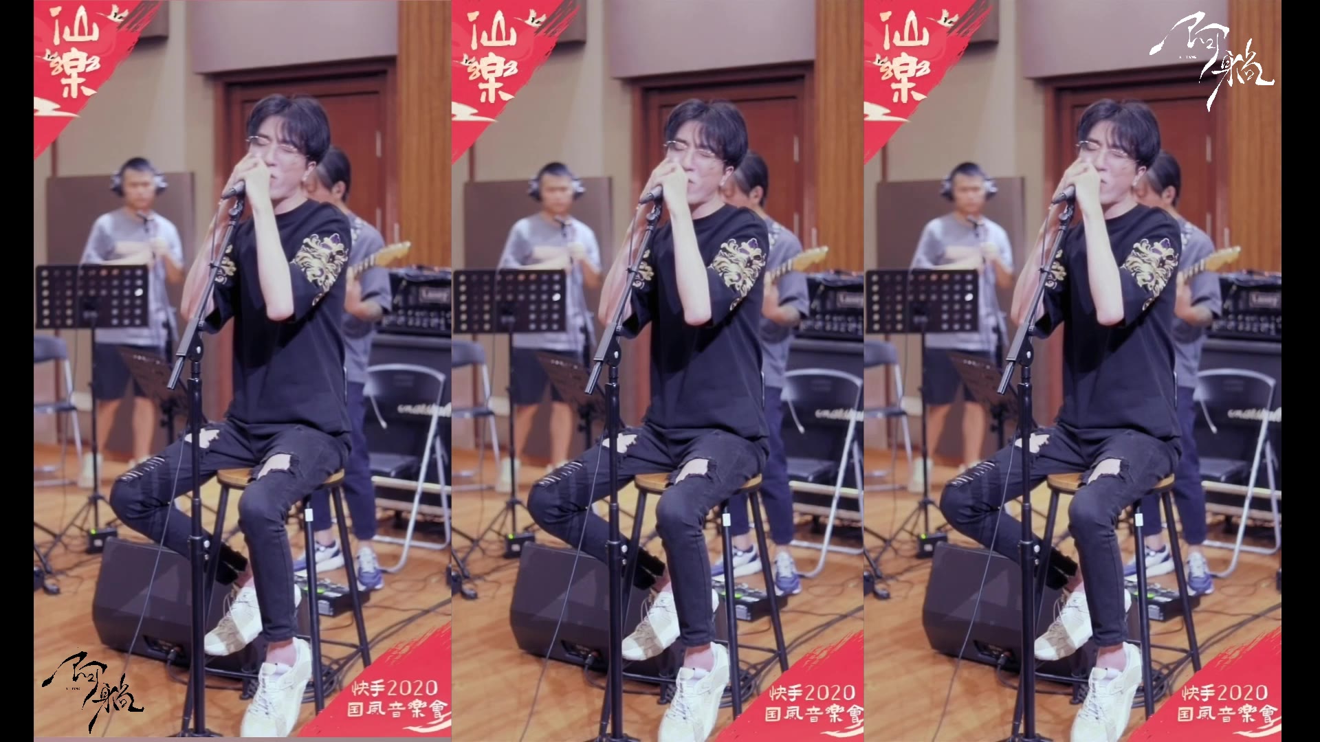 【李常超/lao乾妈】与妆 纯净版 仙乐·快手2020国风音乐会李常超lao