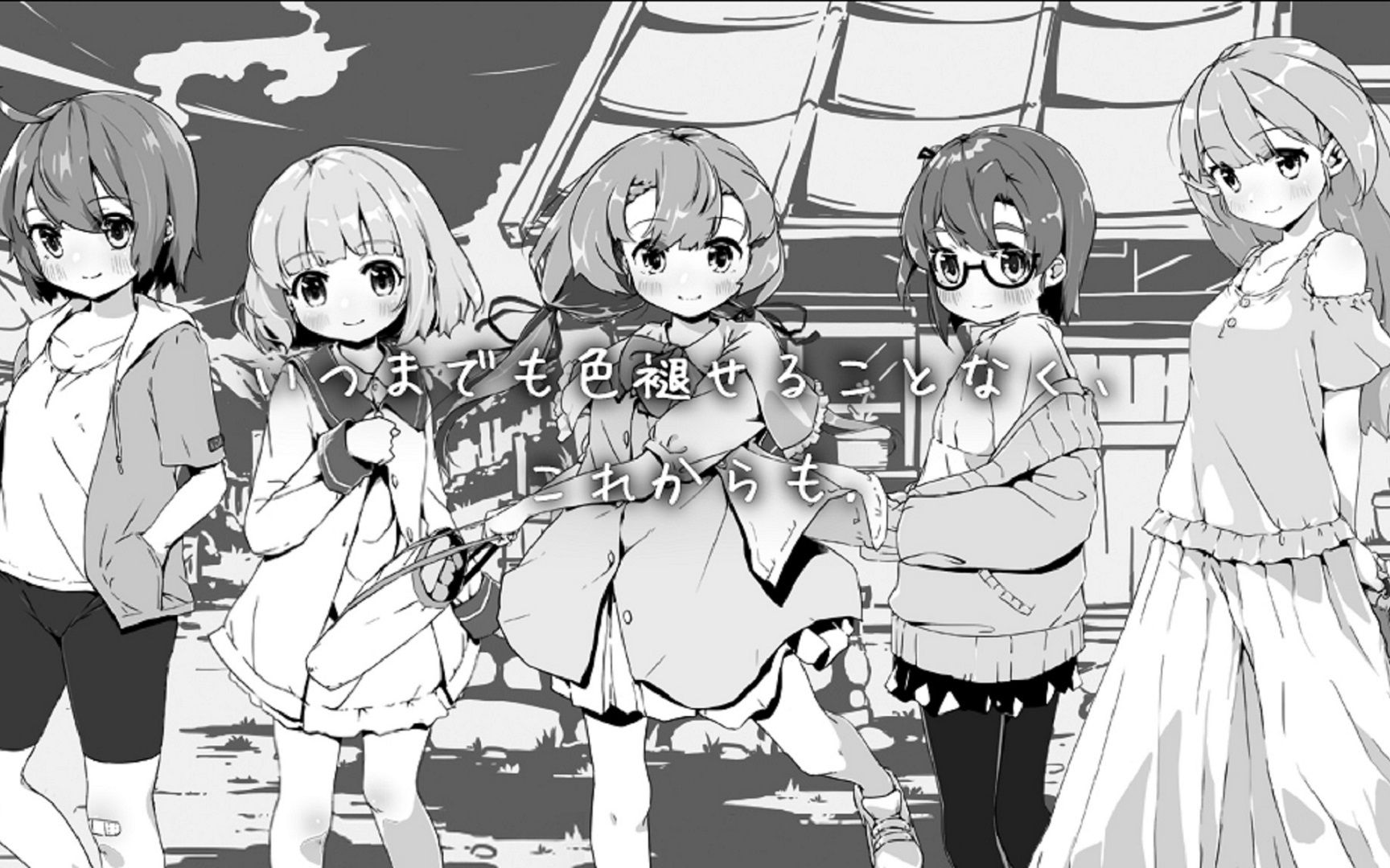v1 3 1 Don Imouto Life Fantasy v1-3-1-don-imouto-life-fantasy