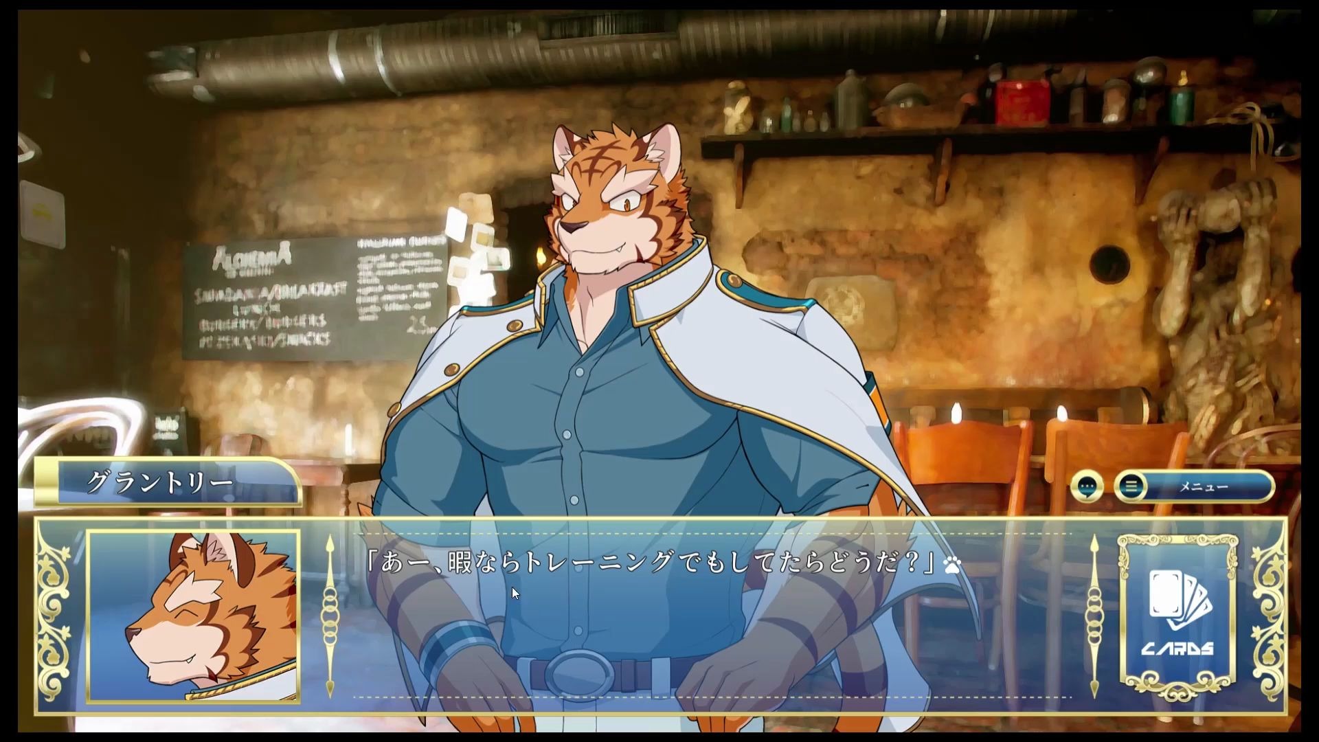 furry骑士学院8主角组的温馨时光