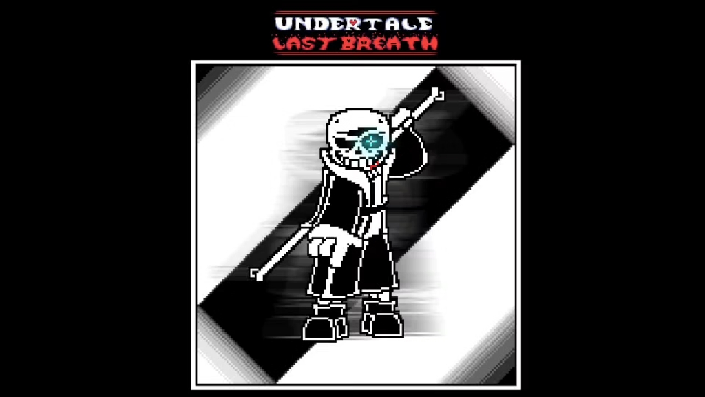 [ undertale last breath ] 最后的呼吸 第二阶段