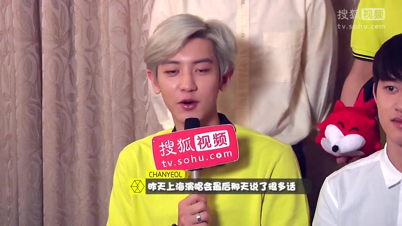 【EXO】150624 EXO 搜狐视频专访 完整版哔哩哔哩bilibili