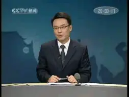 Download Video: 【放送文化】CCTV-13新闻频道《360度》片头片尾 2007.8.14期