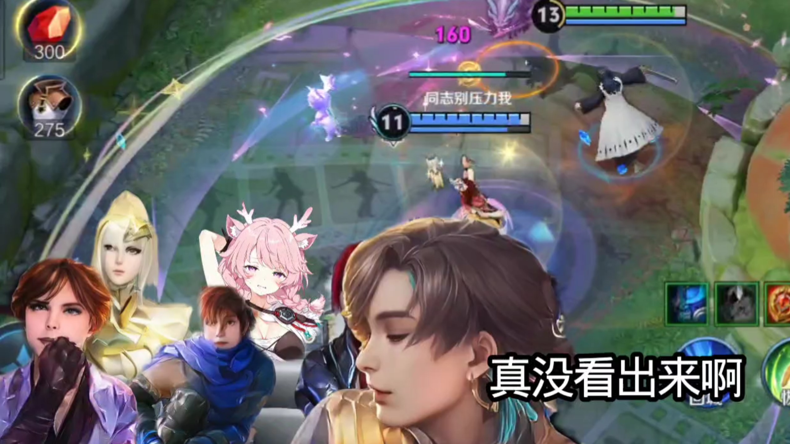 牢暃坠机了