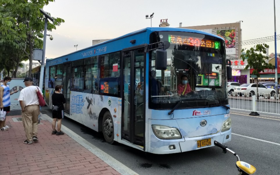 【换报站前纪念】[云乘车#3]广州公交30路hff6128g03phev-2乘坐