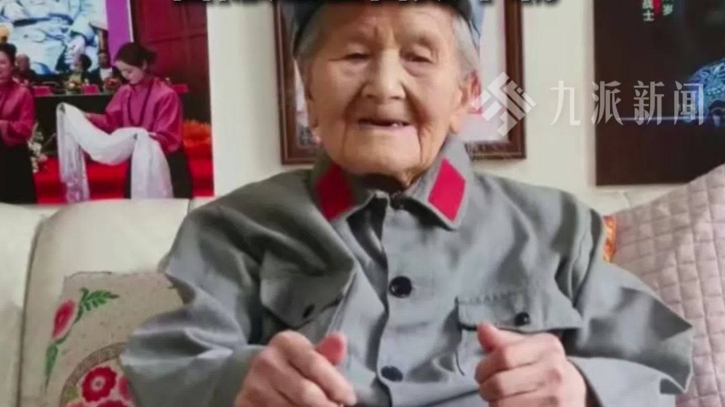 全国最后一位长征女红军王全英逝世，享年105岁