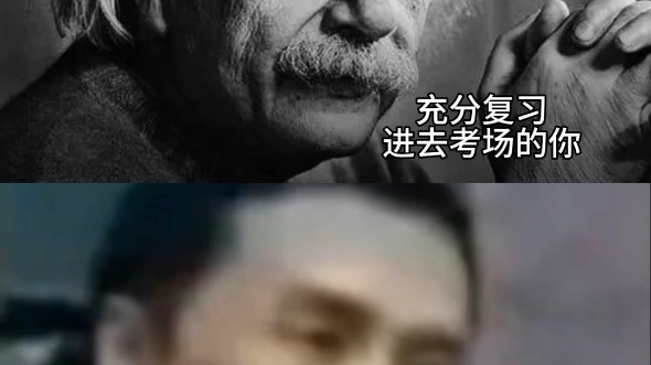 比珍珠还真