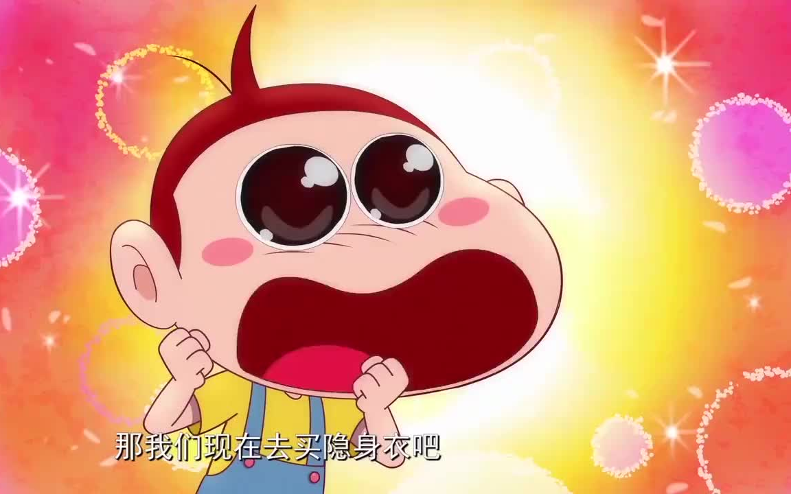 【阿u学科学第一二季】 少儿趣味自然社会科普知识启蒙动画【 62集全