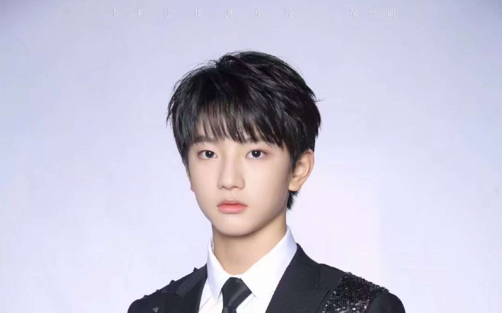 穆祉丞//陆-进化论