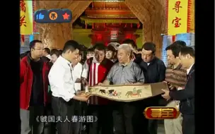 博物馆一件我一件