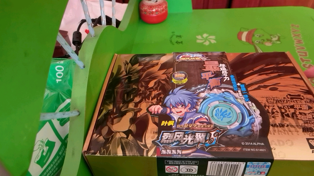 烈风光翼s开箱以及如何变成聚合模式教学_哔哩哔哩_bilibili