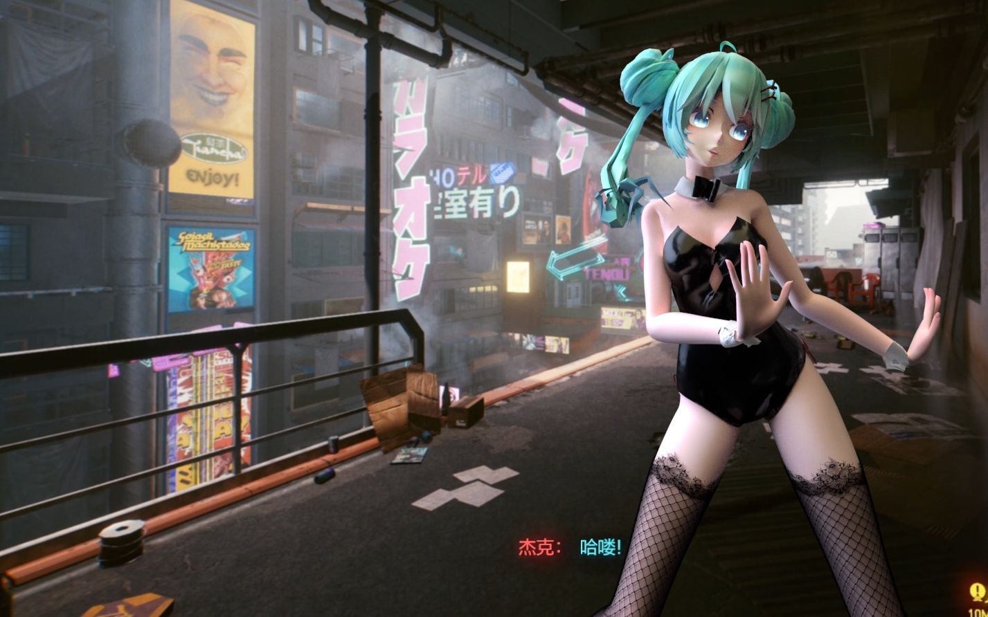 杰克我看miku跳舞呢,任务先放放,别催了. 赛博朋克2077&兔女郎初音