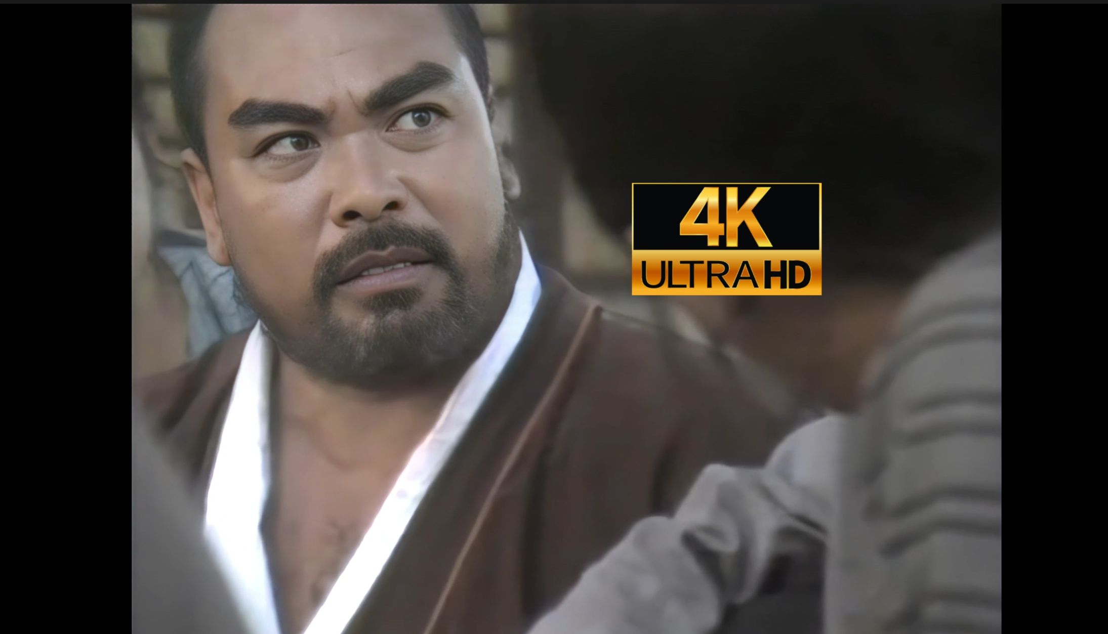 83山东版水浒传-倒拔垂杨柳-鲁智深08【4k修复】