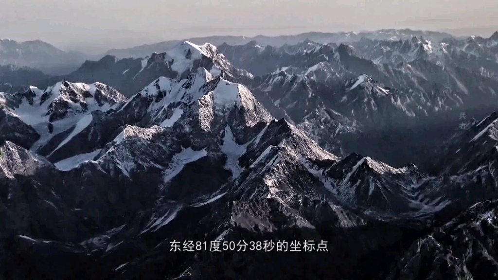 新疆天山一线反恐纪实
