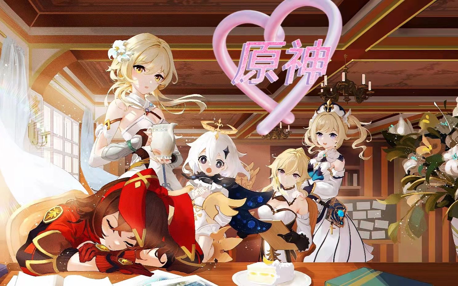 原神剪辑美少女合集用28秒带你回忆原神中的美少女78