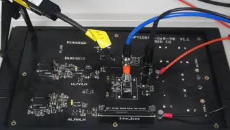实测分享！1200V GaN HEMT功率器件动态特性测试