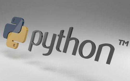 Python从入门到精通 Python完全入门(前面课程看主页)哔哩哔哩bilibili