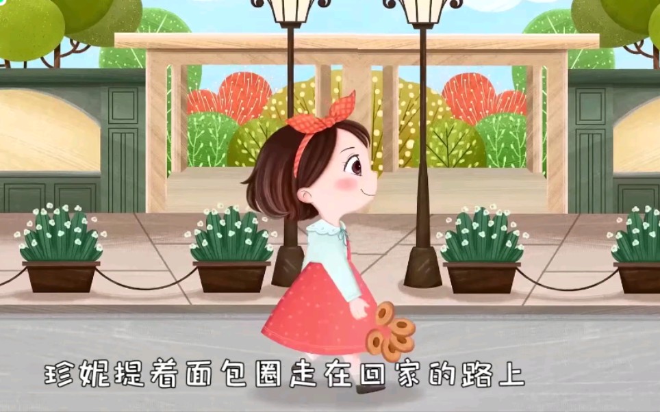 睡前童话故事系列:魔法故事合集–Chinese Fairy Tales哔哩哔哩bilibili