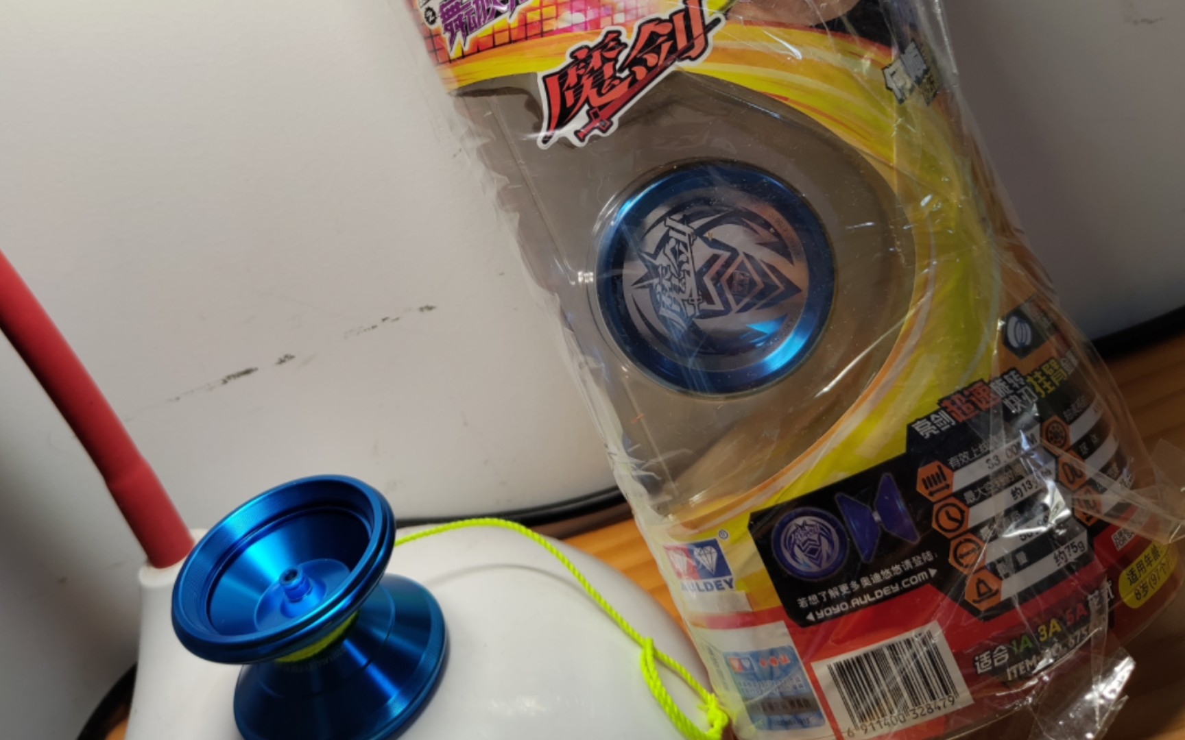 球拆掉侧盖的使用体验探究——悠悠球小白的拆侧盖初体验(用球:魔剑)